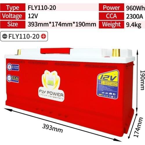 FLY POWER Auto Parts