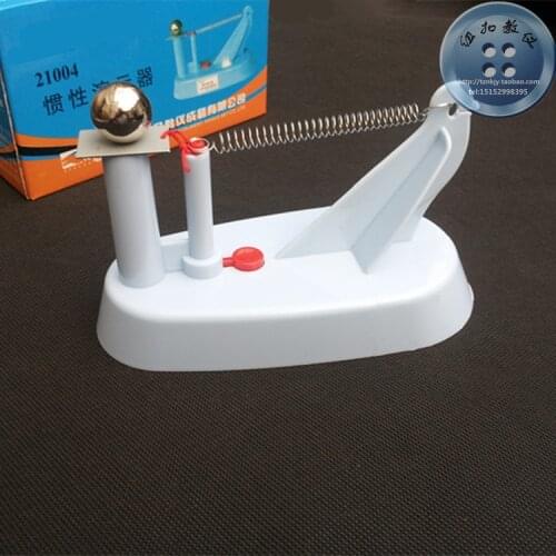 Inertia demonstration mechanics experiment physics experiment equipment middle school teaching instrument