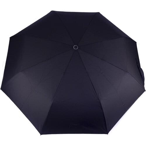 MAGIC RAIN Home And Garden Products