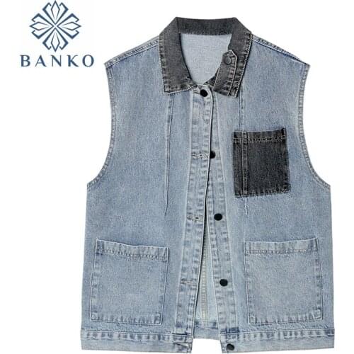 Mina Happiness Women's Short Vests