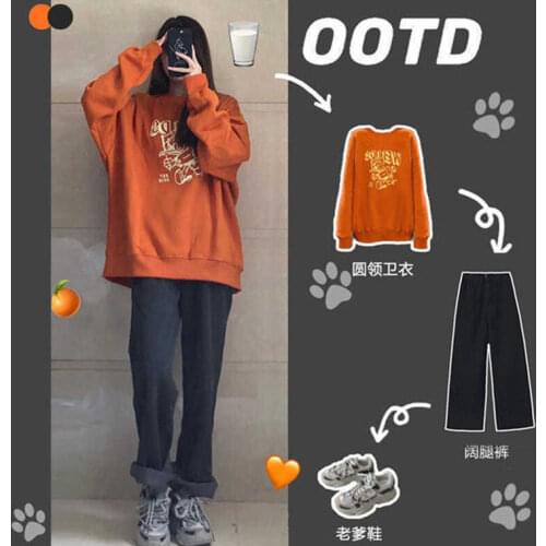 2021 New Two-piece Sweater Girl Cute Round Neck Sweater + Black Wide-leg Jeans Ladies Plus Size Jeans Suit