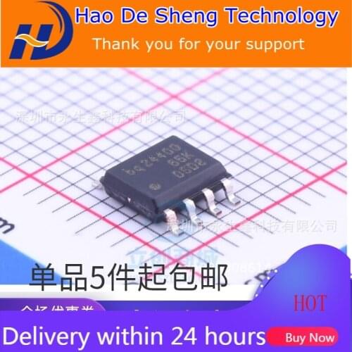 10PCS/LOT Battery Power Management IC BQ24400DR BQ24400D SOP8 New Original In Stock