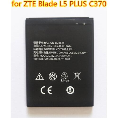 Аккумуляторы для телефонов ZTE Blade L5 Plus AZK China At AliExpress