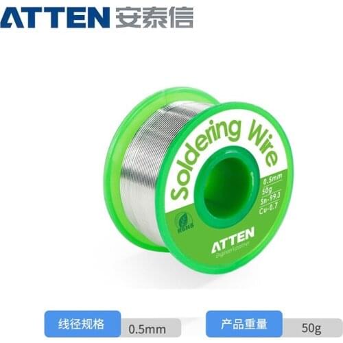 Lead-free environmentally friendly solder wire high purity and high brightness 0.5/0.8/1.0mm lead-free solder wire 50g-500g