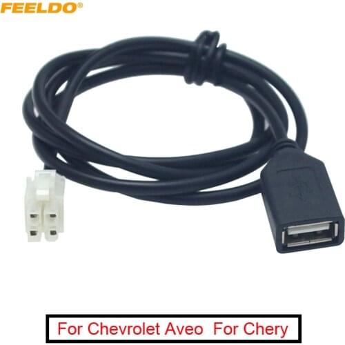 FEELDO 1PC Car CD/DVD Radio Stereo 2.0 USB to 4Pin Socket Cable for Chery QQ/Tiggo Chevrolet Aveo/LOVA USB Wire Adapter