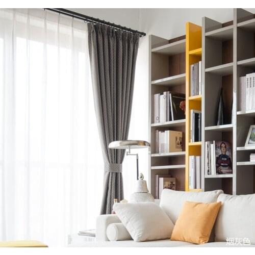 Custom Made Modern Style Woven Pattern Curtains Solid Checkerboard Curtains for Living Room Office Bedrtoom Eco-Friendly Curtain