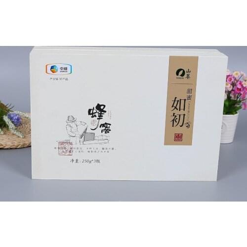 Custom Luxury Paperboard gift Packaging box Magnetic Boxes Hot stamping foil logo with Customized EVA insert foam ---DH12142