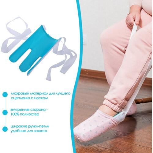 КОС Swimming With AIDS