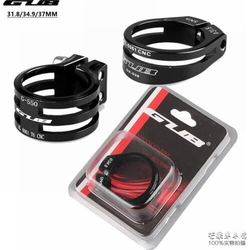 NEW GUB Mountain Road Bicycle Seat Pipe Clip Carbon Frame Sitting Rod Pipe Clip Straight Lock Pipe Clip 31.8MM 34.9MM 37MM