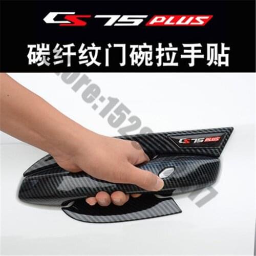 Car styling Chrome Handle cover outside outer door cup bowl accessories moulding trim for Changan CS75plus 2020~2021
