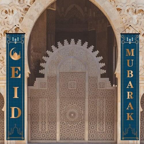 Decoration Aid Moubarak Door Sign Eid Decoration Ramadan and Aid Hanging Flag Ramadan Kareem Muslim Islamic Eid Deco