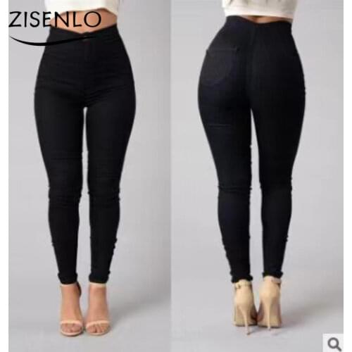 ZISENLO Women's High Waist Pants