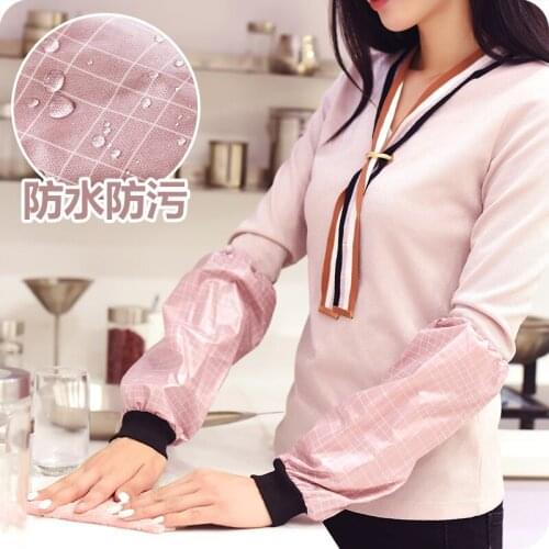 Household Long Arm Protector Sleeves Kitchen Cleaning Waterproof And Oil-proof Oversleeve Office Anti-fouling Sleeve 3 Pairs/Lot