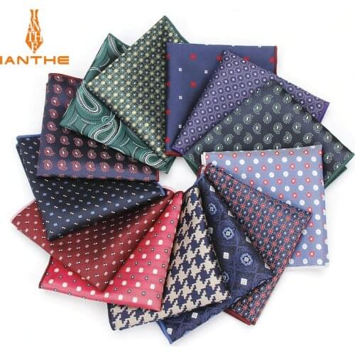 IANTHE Products For Mothers And Babies