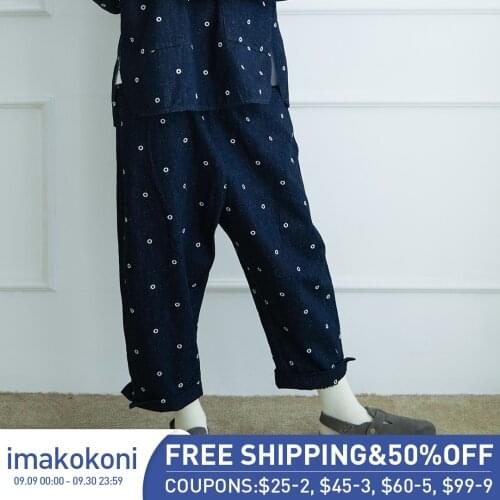 Imakokoni dark embroidered jeans original design Japanese nine points harem pants female autumn and winter 182475