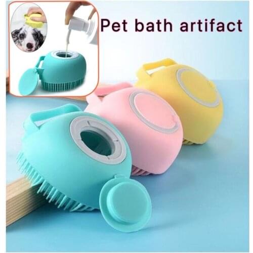 2021 Hot Selling Pet Bathing Pet Dog Shampoo Massage Brush Cat Massage Bathing Brush Short Hair Soft Silicone Brush Press