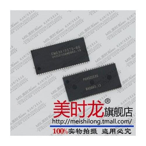 5PCS EM63A165TS-6G TSOP54 EM63A165TS-6 TSOP-54 EM63A165TS EM63A165 63A165 16 bits 2M memory chip IC New and original