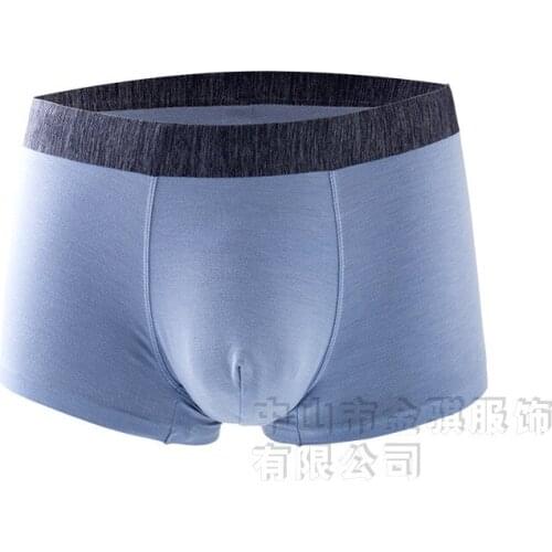 Breathable Lingerie Men Personality 2020 New Mens Stretch Cotton Multicolor comforty Shorts Underwear