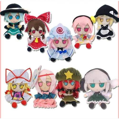 Anime TouHou Project 20cm Plush Doll Youmu Konpaku Komeiji Koishi Kirisame Marisa Hon Meirin Saigyouji Yuyuko Stuffed Toy