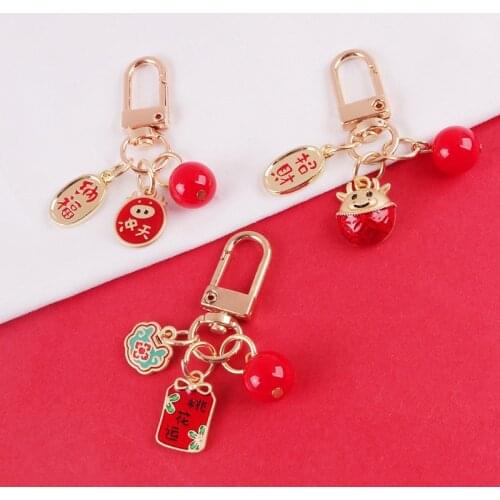 New Year Lucky Red Bead Fortune Cow Keychain Cute Amusing Cattle Metal Wishful Blessing Hanging Ornament Keyrings Women Pendant
