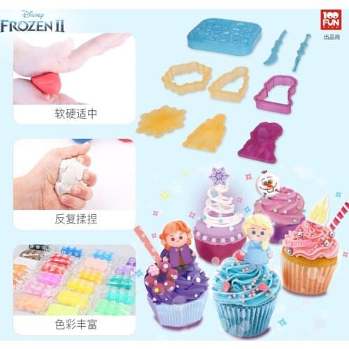 Disney Frozen 2 DIY Light mud toy cake lollipop theme wheat mud rubber mud educational toys childrens Christmas gift