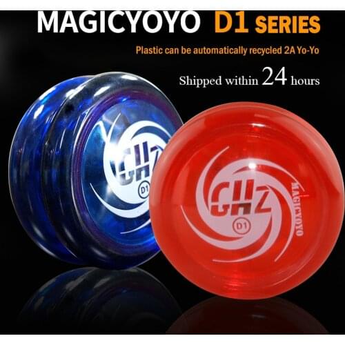 MAGIC YOYO basic type can respond to D1 2A novice beginners swing practice yo-yo classic toy for children birthday gift