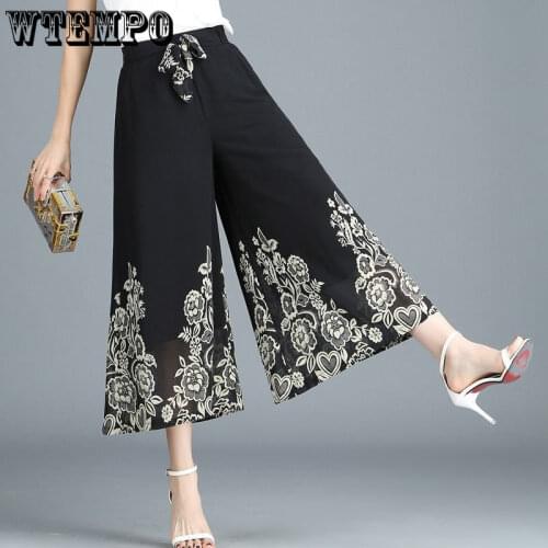 WTEMPO Women's Wide Trousers