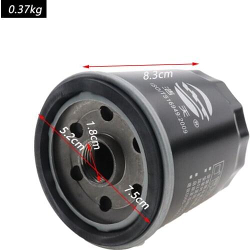 Car Oil Filter 90915-20004/YZZB2 Fit For CHERY FENGYUN 2 2009 2010 2011 2012 2013 2014 2015 FULWIN 2006-2013
