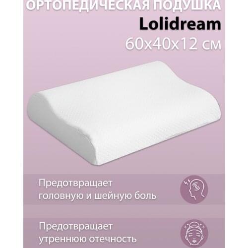 LoliDream Orthopedic Sleep Pillows