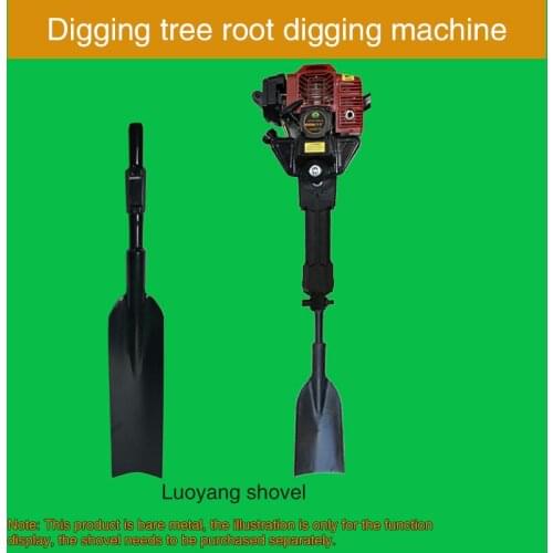 Gasoline digging root machine tree transplanting machine planting tree shovel rock drilling machine excavation digging trenching
