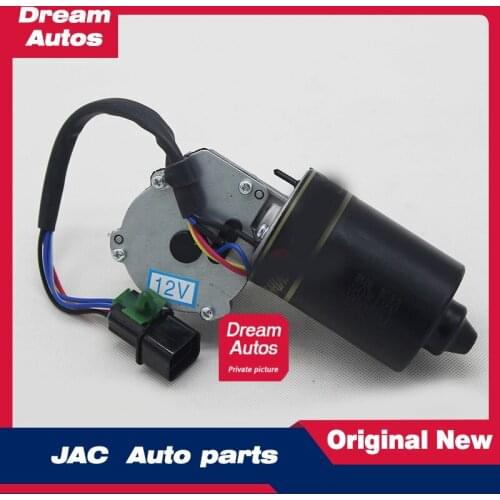 Front and rear wiper motors Wiper motors are suitable for JAC Tongyue and Yuerui Eagle Ruifeng S5S3M3M5M4S2 Yueyue