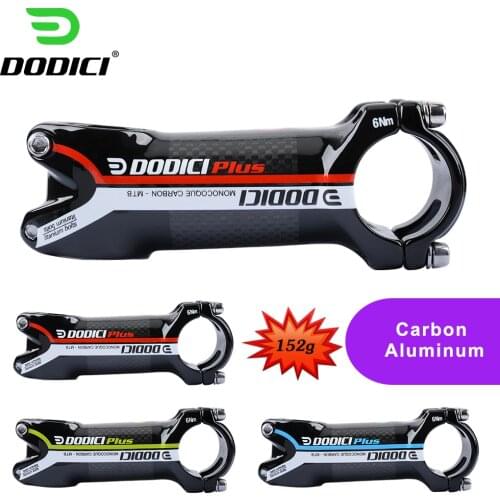DODICI Pro 6 Degree Aluminum Carbon Fiber Riser Rod Stem Carbon Fiber Bicycle Ultra-light Stem carbon handle70/80/90/100/110mm