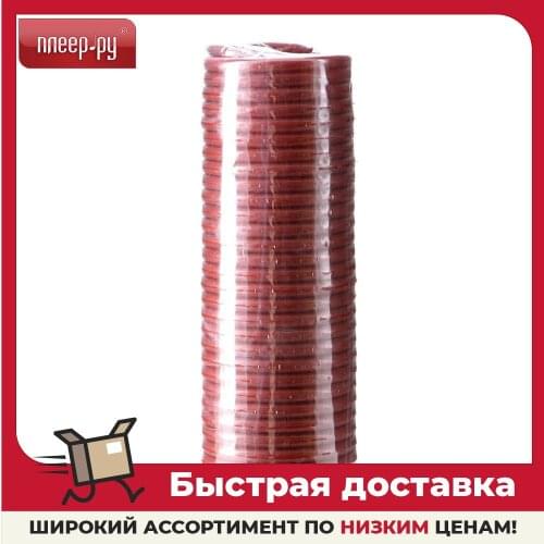 ELITECH Garden Hoses