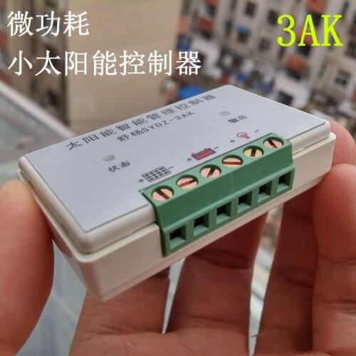 Micro power consumption 12V lithium battery battery rechargeable photovoltaic solar panel small controller street light