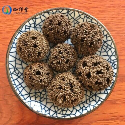 Fructus Liquidambaris Beautiful Sweetgum Fruit Lu Lu Tong