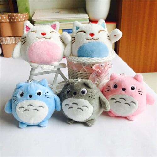 Cute Totoro Small Pendant Plush doll Lovely Panda Keychain Cats Bag Ornament Plush Stuffed Toys Gifts
