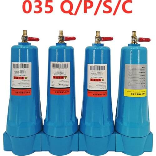 035 High quality oil water separator 035 Q P S C Air compressor Accessories Compressed air precision filter Dryer QPSC