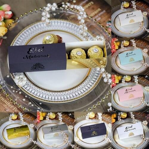 10pcs Eid Mubarak Gift Box Ramadan Kareem Favor Candy Boxes Islamic Muslim Festival Party Eid Decoration Ramadan Mubarak Gifts