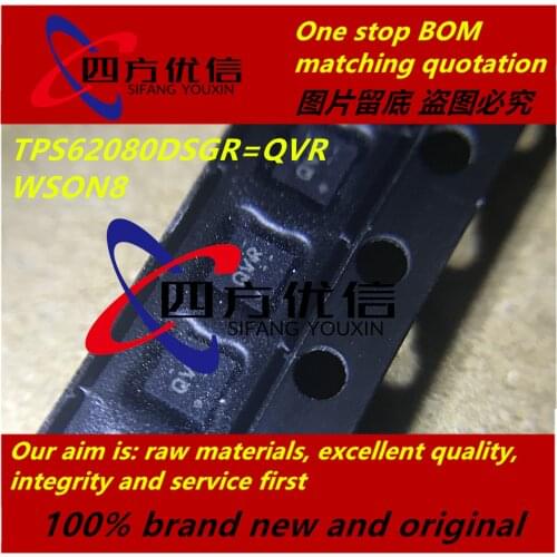 100% new original (10PCS) TPS62080DSGR QVR WSON8