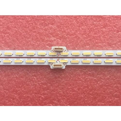 2PCS FOR TV LCD YLS_HRN55_7020_REV2 aluminum plate 75.P3F12G001 15904N64 lamp beads length 596MM (Send 100% news)
