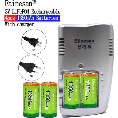 Super 4pcs Etinesan 1350mAh 3v CR123A rechargeable LiFePO4 battery lithium battery with charger