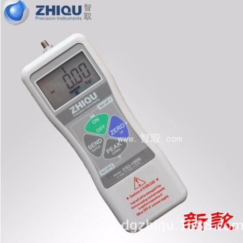 DS2-50N High precision digital display Tension meter / Force Gauge 50N(5 kgf)