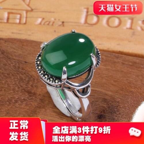 Agate ring inlaid with Thai silver green chalcedony female opening retro index finger personality Korean version simple