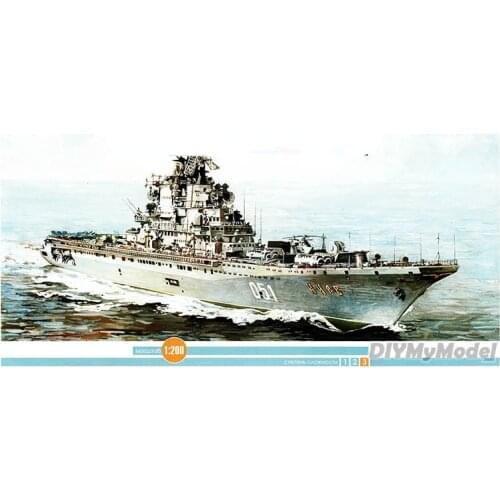 DIYMyModeI Soviet aircraft carrier Kiev 1:200 DIY Handcraft Paper Model Kit Handmade Toy Puzzles Gift Movie prop