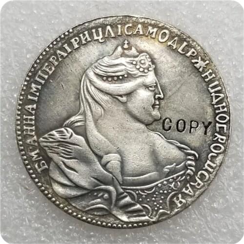 1738 Russia - Empire Poltina - Anna Copy Coin