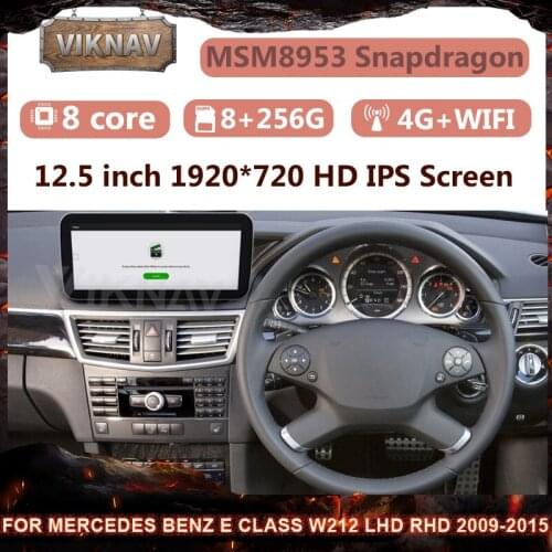 12.3 inch Car radio GPS Navigation Multimedia Player for Mercedes Benz E Class W212 2009-2015 HD Screen Stereo Receiver 2 DIN