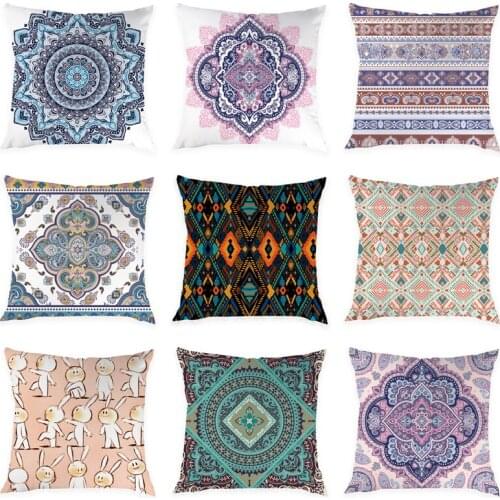 45x45cm Peach Skin Cushion Cover Printing Pattern Geometric Pillowcase Sofa Bed Car Living Room Home Decoration Pillowcase