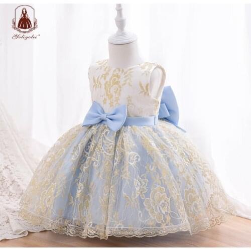 Yoliyolei baby girl dresses party and wedding Princess Sequin Lace Soft Mesh Birthday Prom Toddler Kids Elegant Children Gown