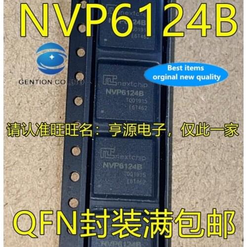 5PCS NVP6124B QFN IC video processor chips/receiving chip in stock 100% new and original