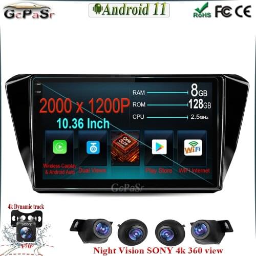6G+128G Android 11 For Skoda Superb 3 2016-2019 Car Radio Multimedia player Head Autoradio Touchscreen GPS Navigation